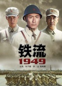 最强阵容推荐：《战争英雄：传奇》的技能搭配